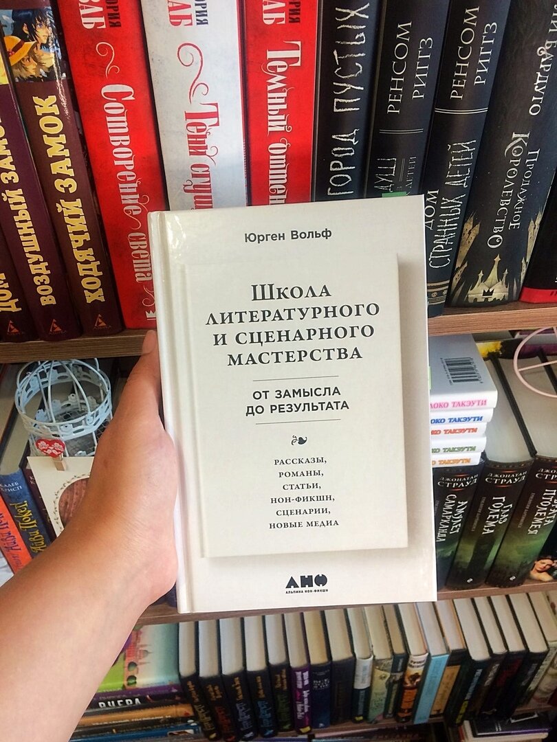 Фото автора канала «BOOK_SOUL»