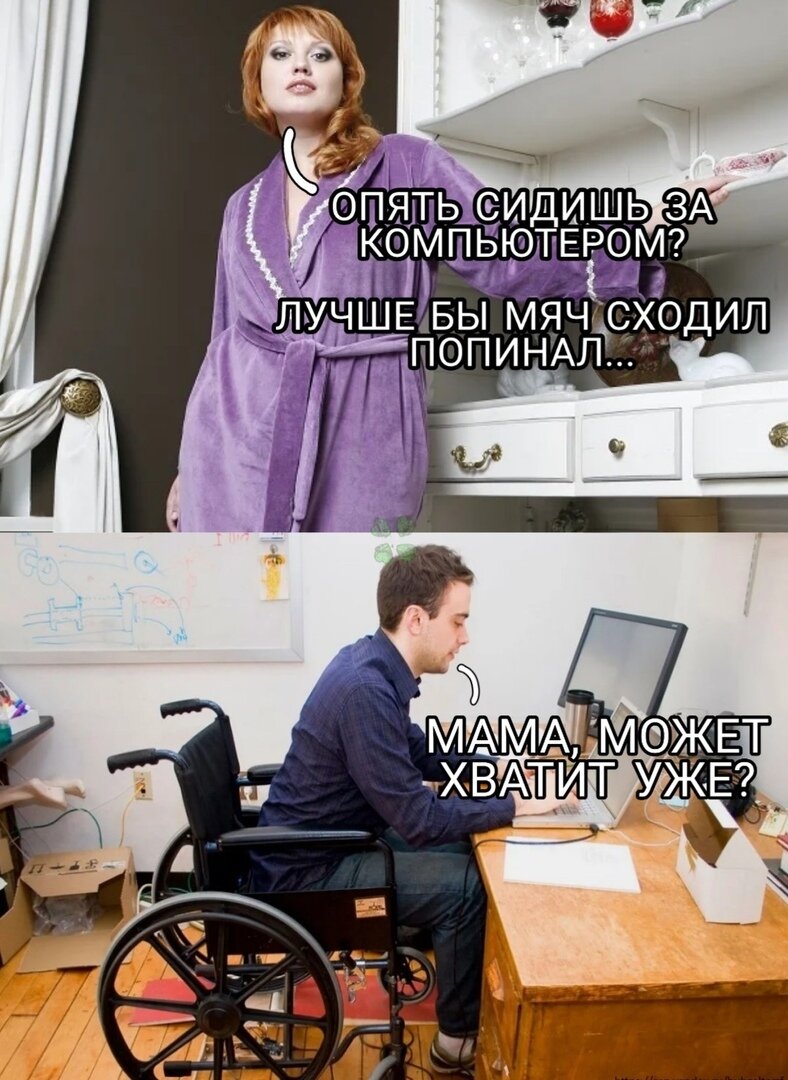 -2