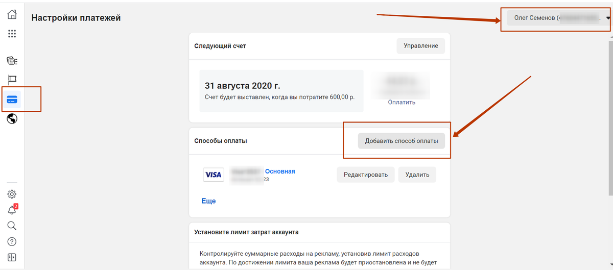 Ответы Mail.ru: не могу решить проблему помогите