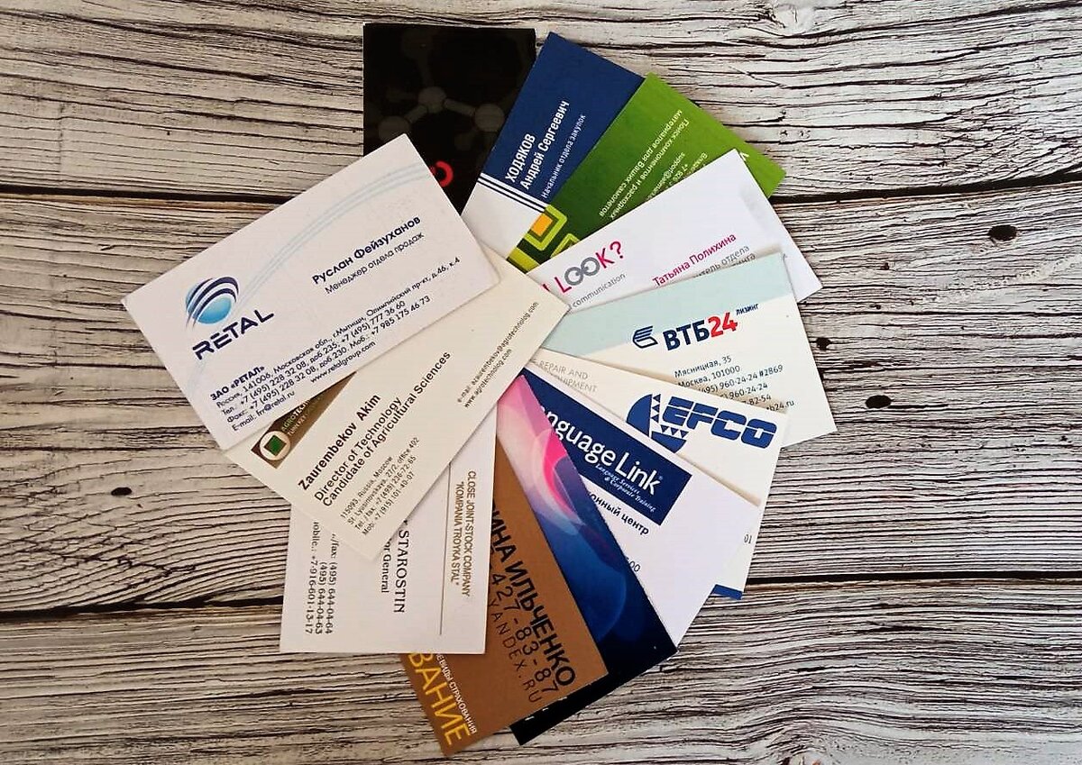 Фотография взята из источника www.mirror-print.ru