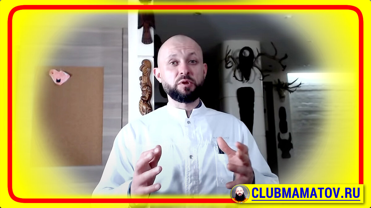 Алексей Маматов