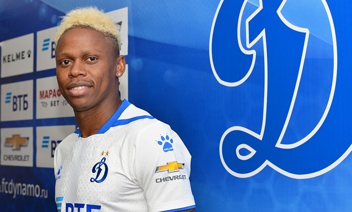 Фото: ФК «Динамо»