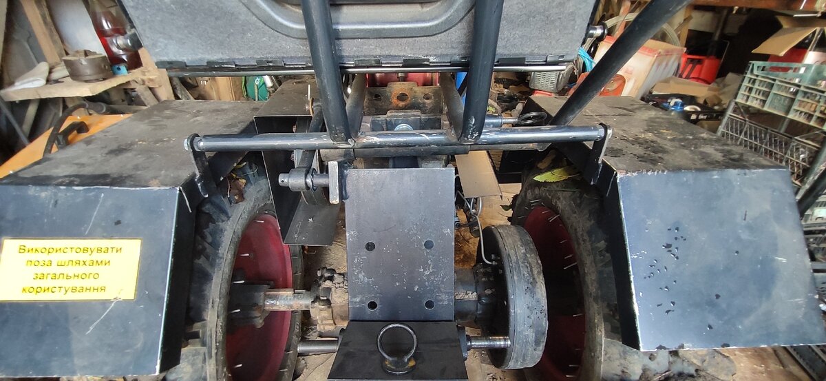 Подъемный механизм.