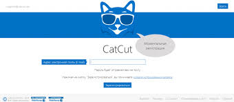 CatCut