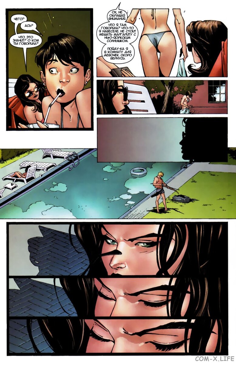 Источник: https://com-x.life/readcomix/3483/25156.html#page-4