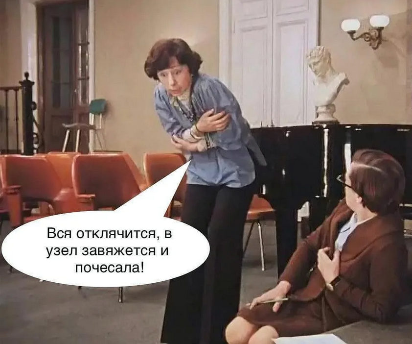 Фото из к/ф служебный роман