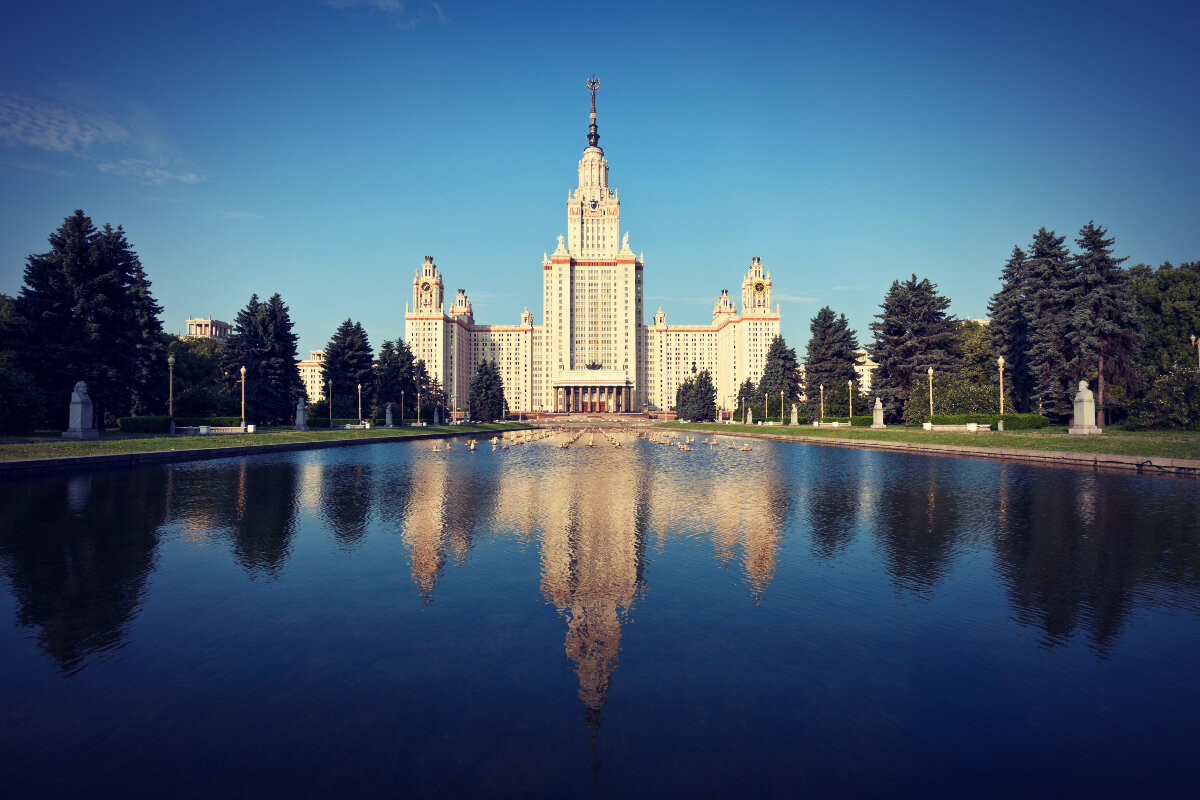 МГУ им. Ломоносова