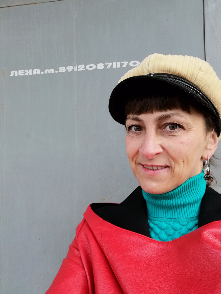 Татьяна Детцель