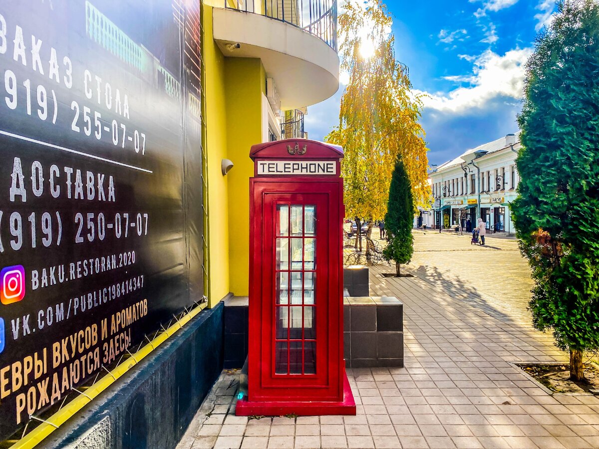 Город Елец. Местный Арбат, старинные здания и пожарная каланча | Прекрасное  рядом | Дзен