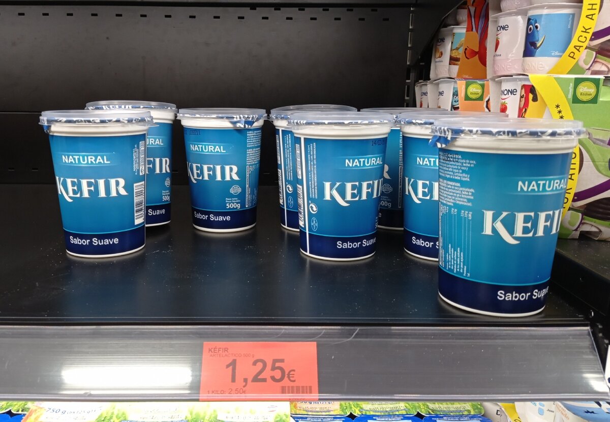 0,5 литра кефира за 1,25 евро.