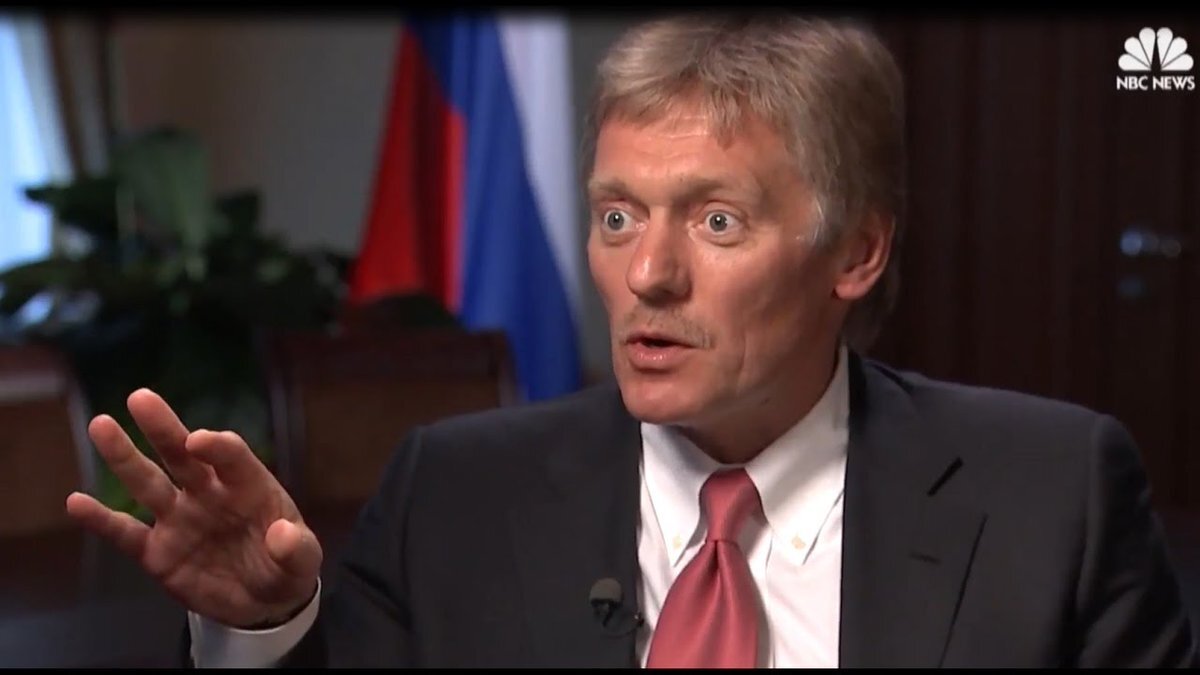 Фото из свободных источников.