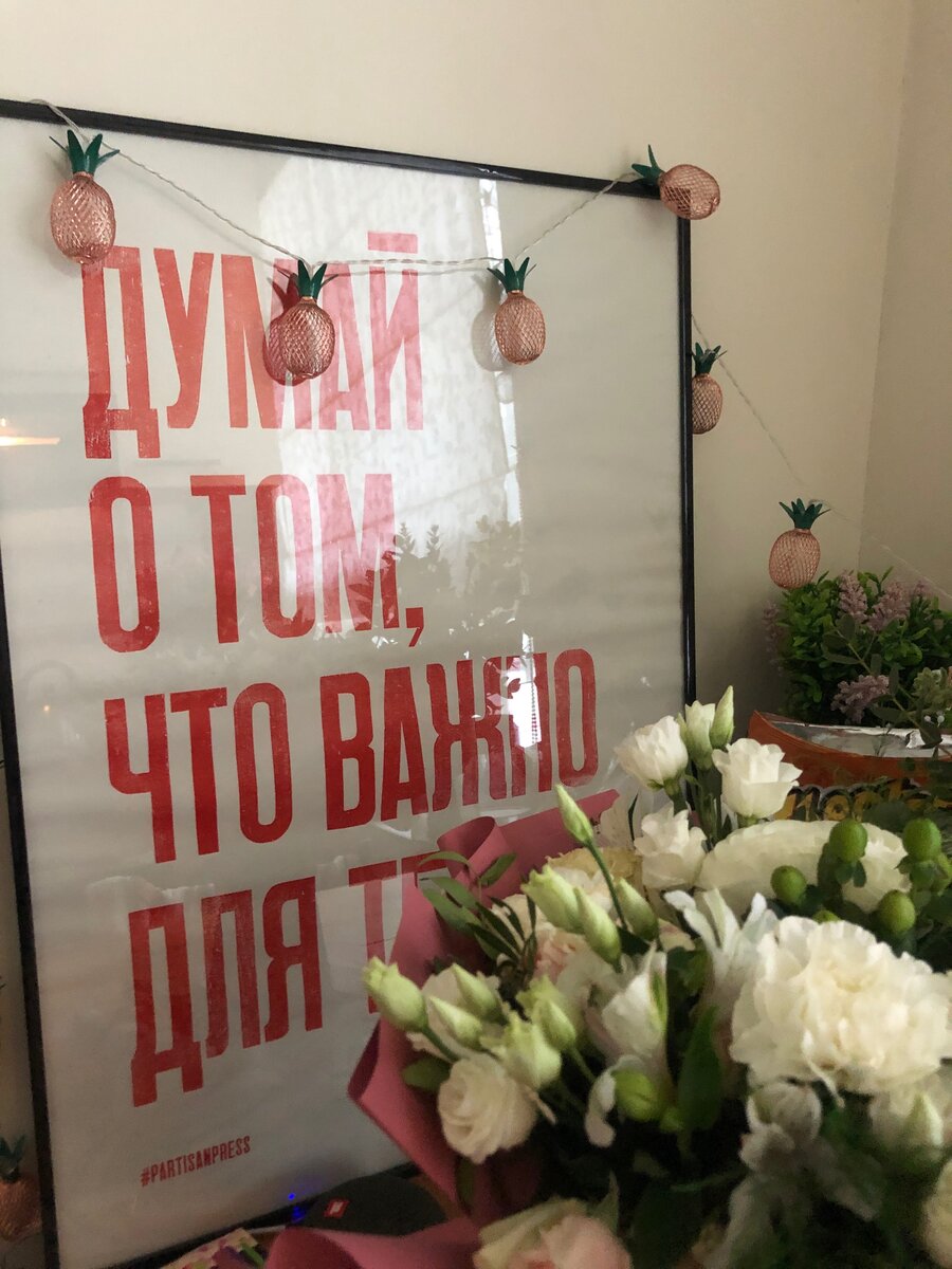 фото Юлии Мезиной)