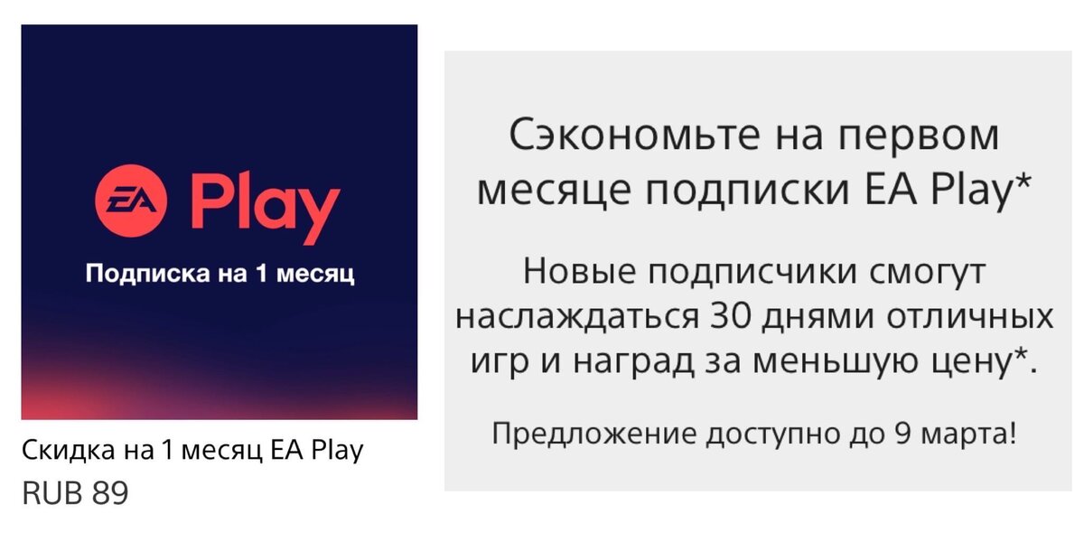 Кто еще не успел купить,время еще есть.