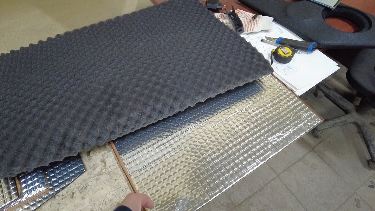 Те самые материалы "no name"