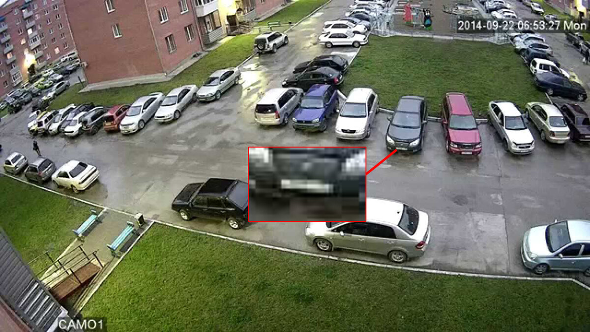 Что записано, то записано