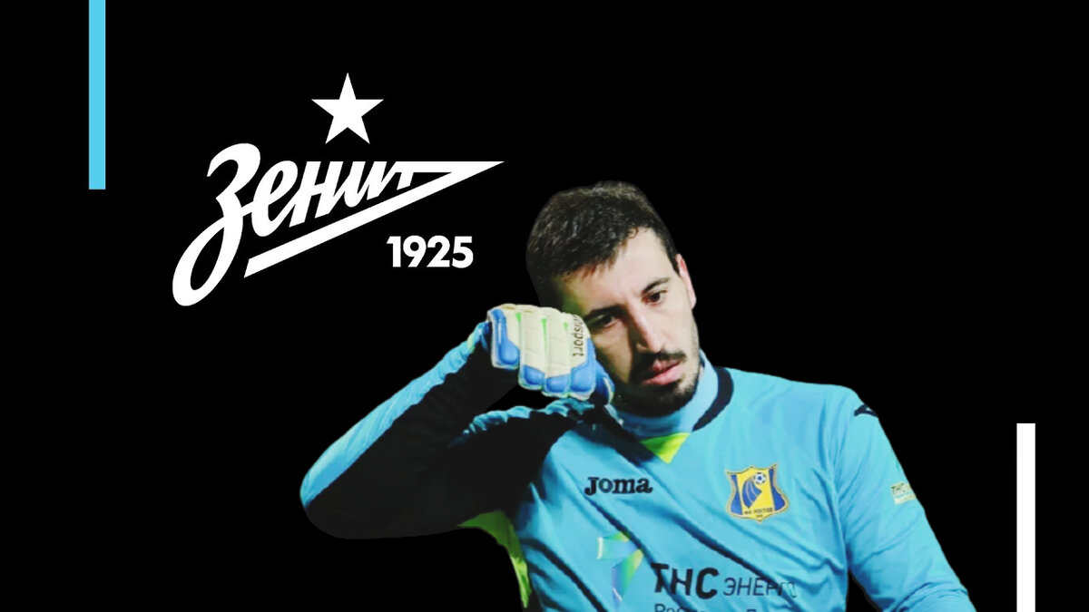 Photo by Dmitry Sergeyev