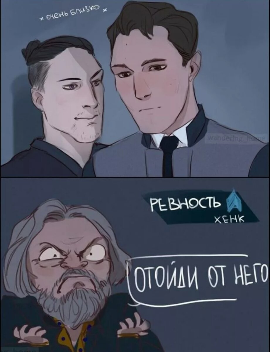 <b>Детройт</b> мемы. 