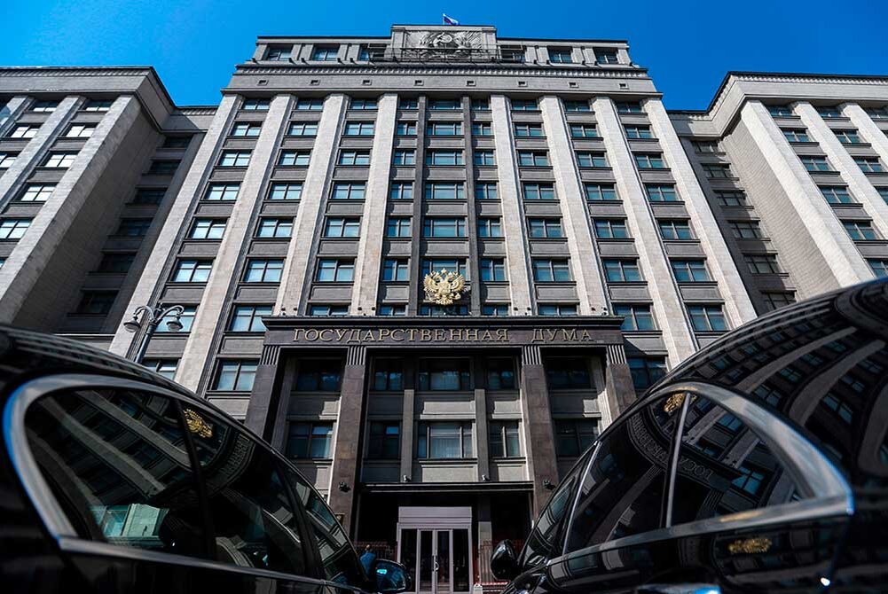 Здание Государственной Думы