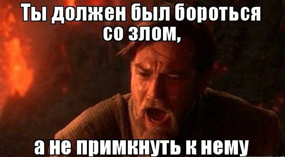 Можно не объяснять ...