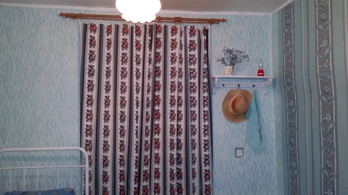 Вот такая стала