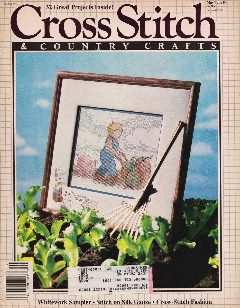 Обложка журнала Cross Stitch and Country Crafts, май-июнь 1990, фото автора