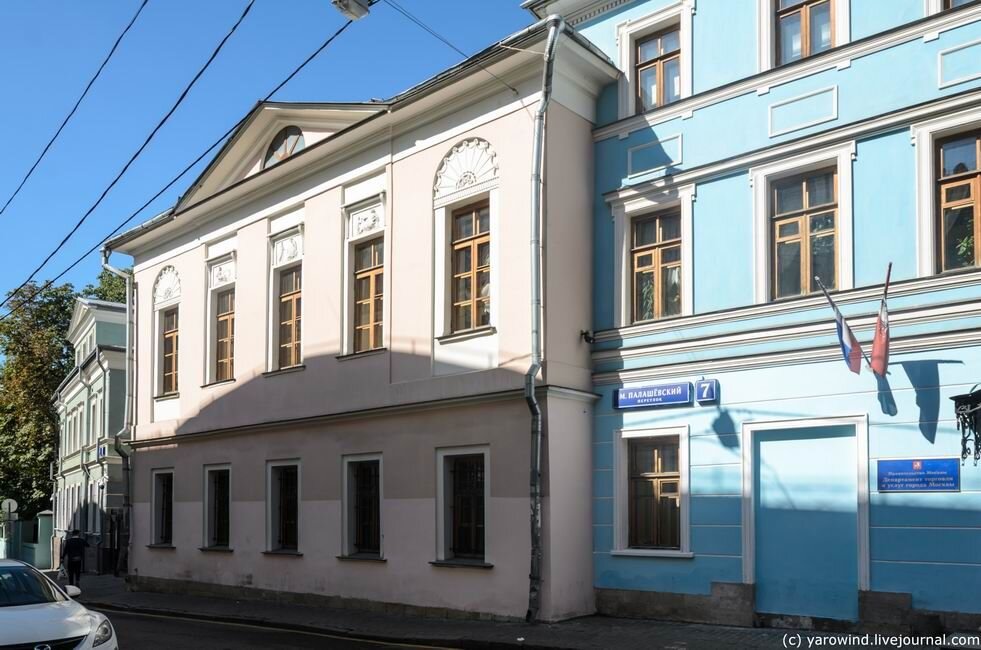 Москва. Малый Палашевский переулок