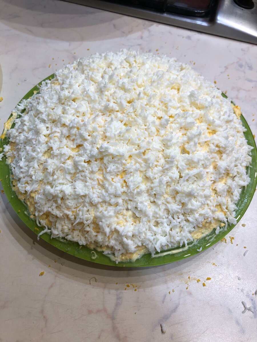 Салат "Невеста"