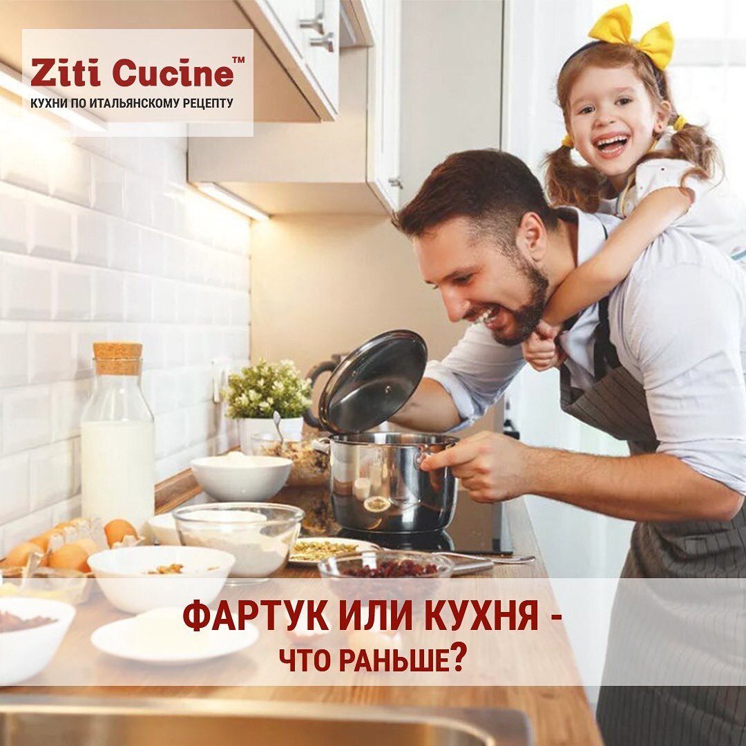 ziticucine.ru