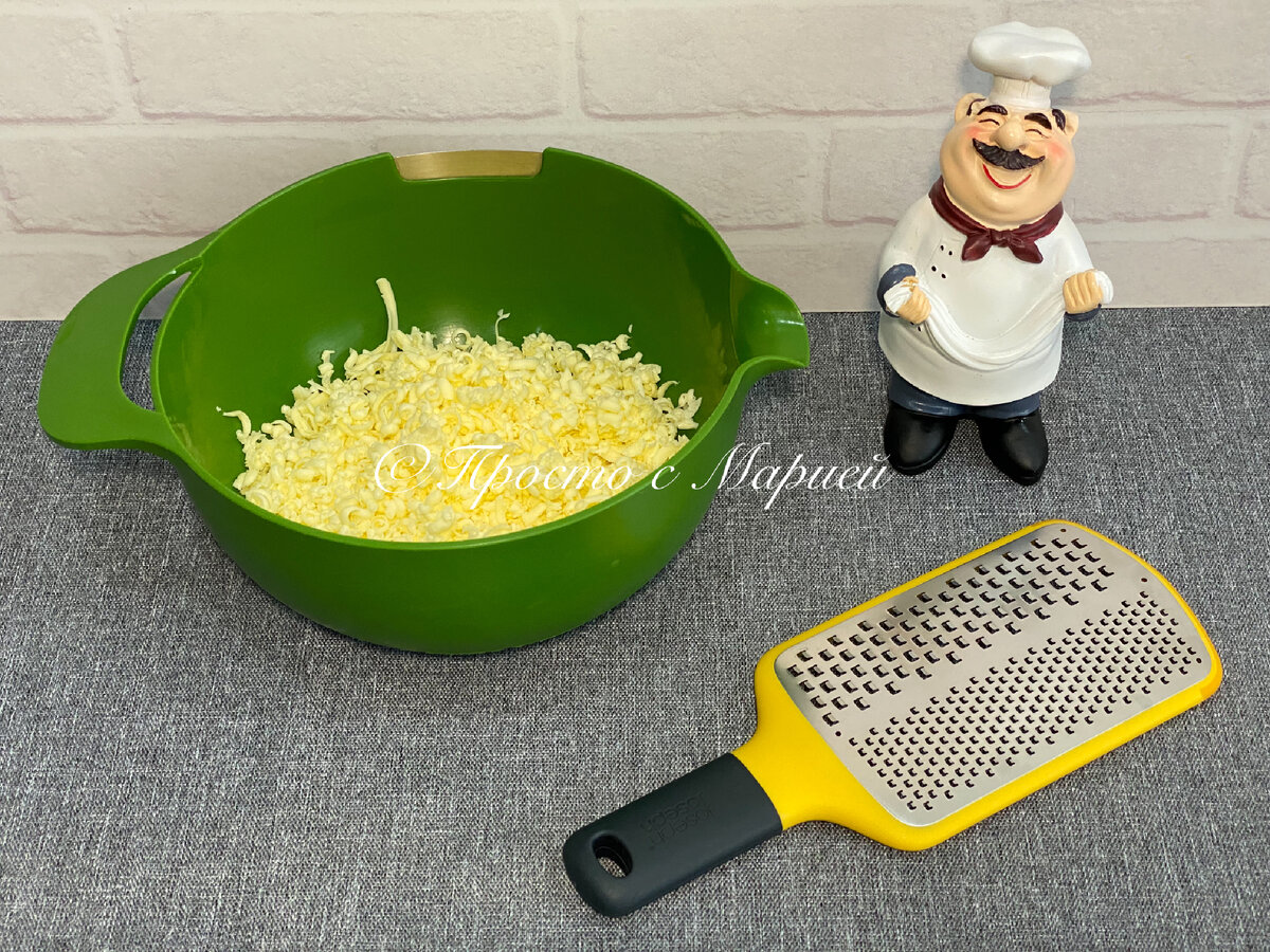 Миска из набора NEST и тёрка Multi-Grate.