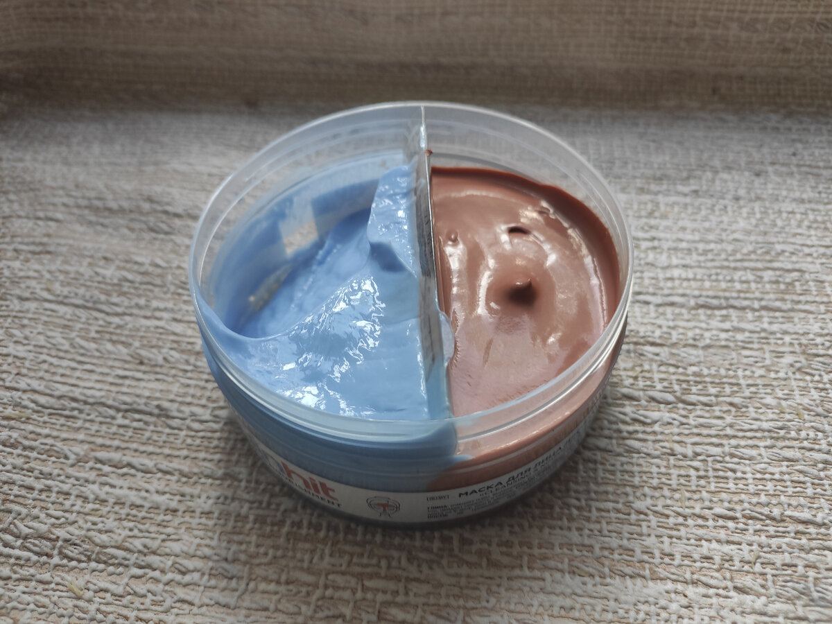 Сняла крышку с маски