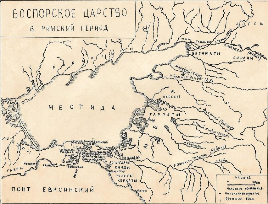 Карта скифских поселений в крыму