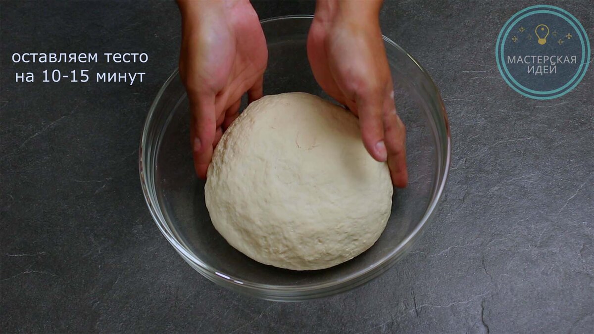 Заварное дрожжевое тесто для пирожков в духовке