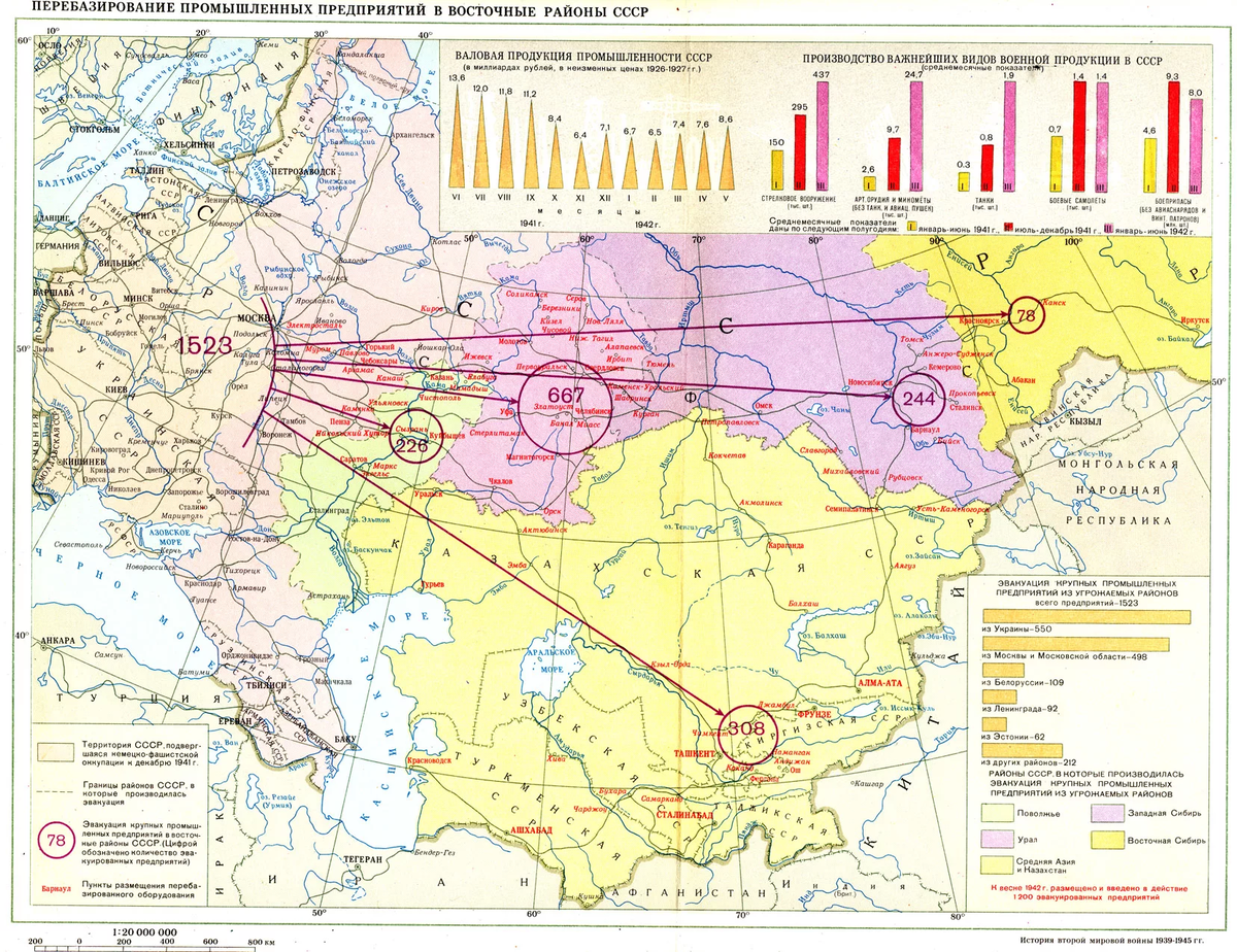 Фото: Карта эвакуации из свободного источника.