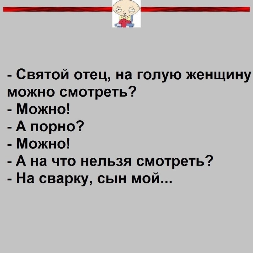 Курьезные и смешные фото самого опасного в мире кота