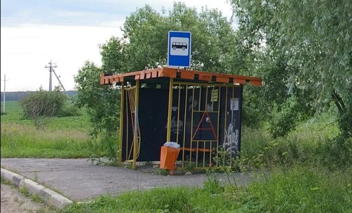 Фото из открытых источников 