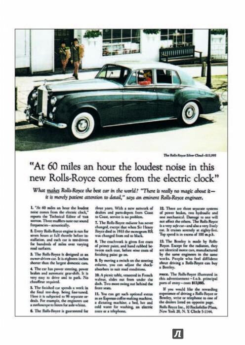 Профессия Копирайтер: Зарплата, Востребованность, Перспективы без опыта ...