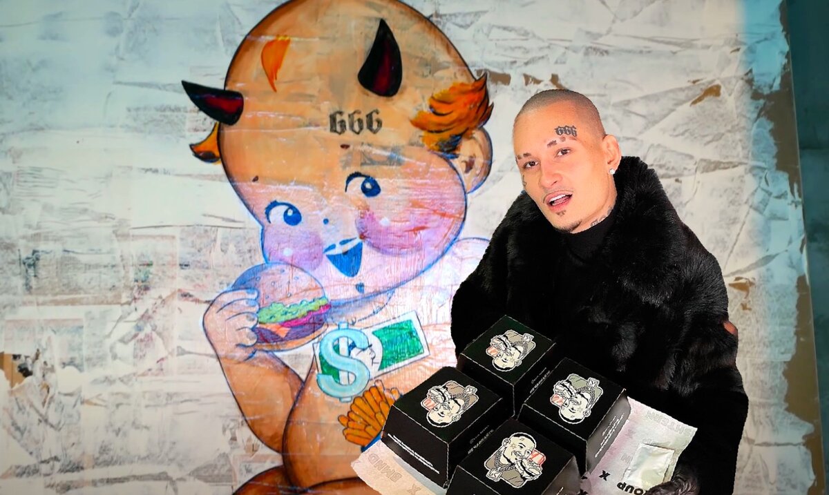 Моргенштерн бургер