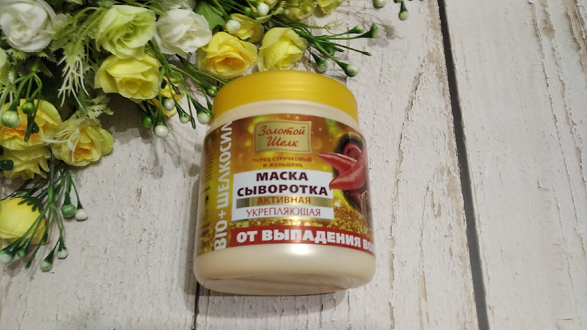 Реанимация волос благодаря укреплению корней и пробуждению спящих луковиц