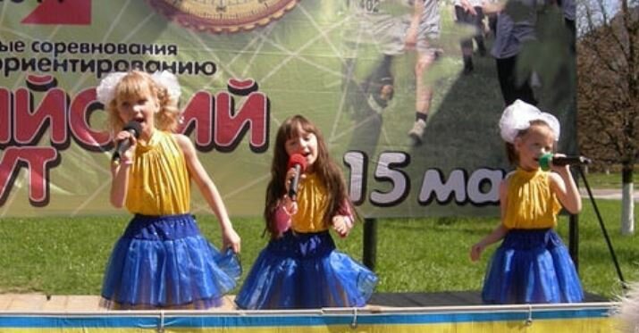 фото мое. Эти дети не имеют отношения к героине истории