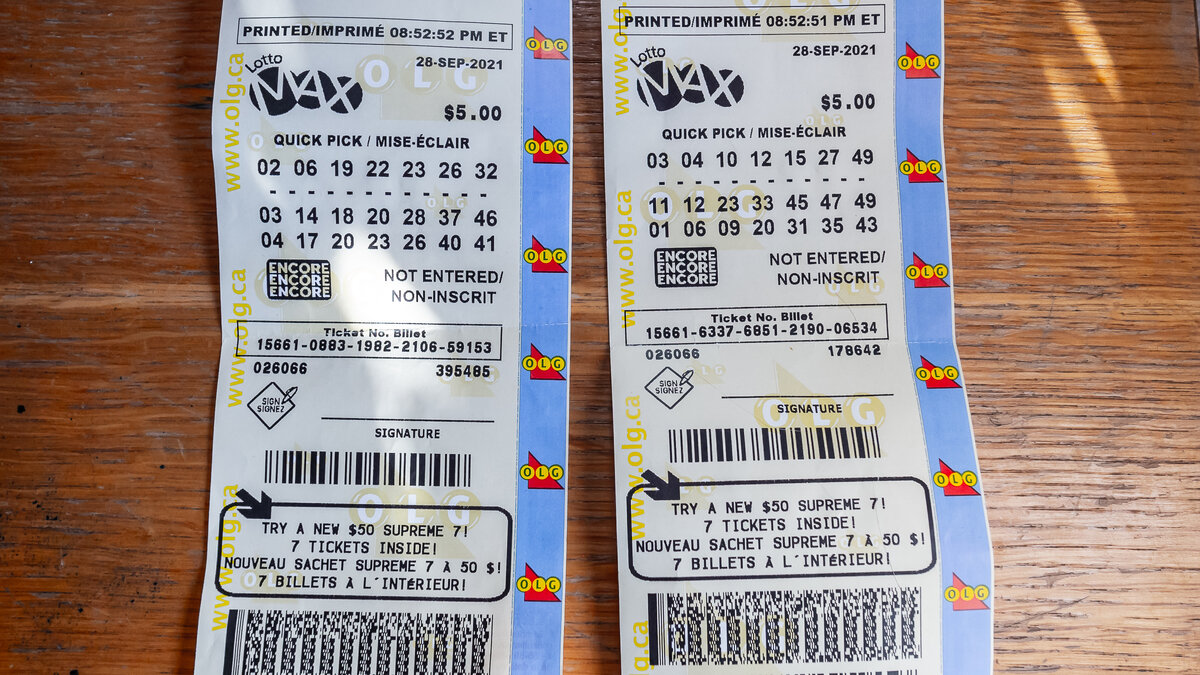 Лотерея MAX в Канаде нужно угадать 8 цифр из 50, 4 цифры это билет, а 3 - ничегошеньки