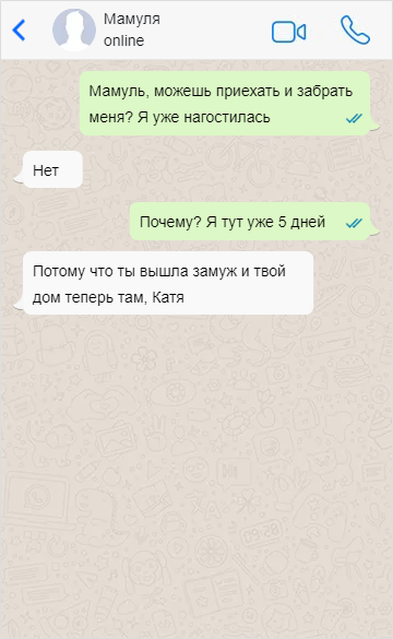 -2