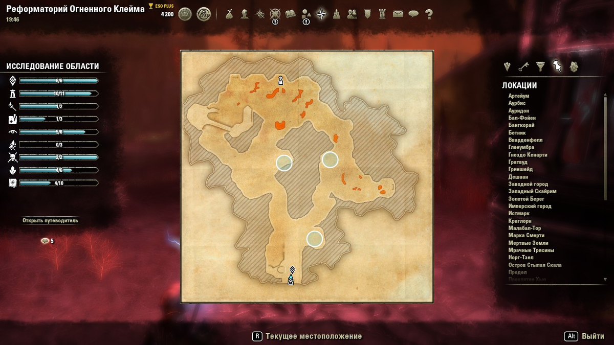 Карта: "Реформаторий огненного клейма"