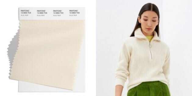 Изображение: Pantone / Lamoda📷
