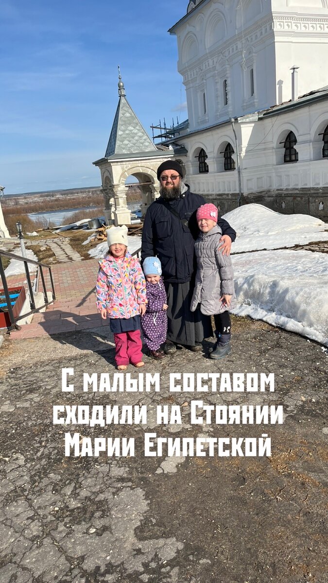 Вот таким составом 