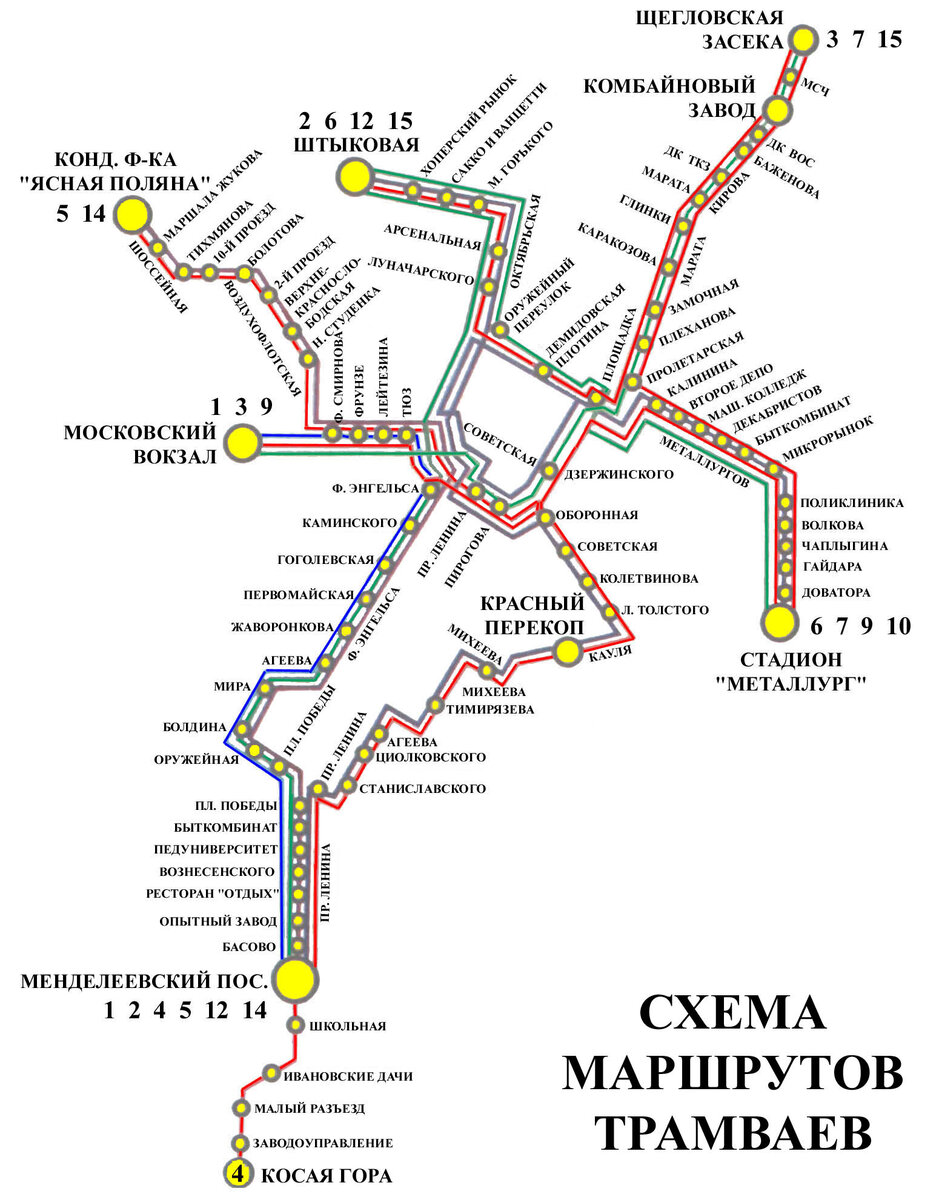 Какие маршрутки едут до южного. Схема трамваев Тула. Тульский трамвай схема 2022. Схема трамваев Тула 2022. Схема трамвайных маршрутов Краснодар 2021.
