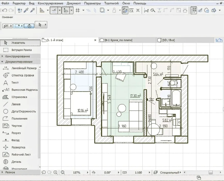 Использование и печать схем Visio 2010 - Visio 2010, Visio 2010 купить? Offcу 20