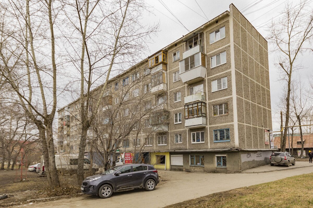 А это дом, построенный под руководством Ельцина в наши дни. Фото: dominfo.ru