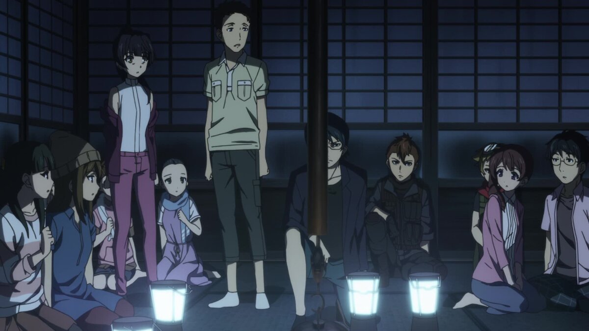 Пристанище для потерянных