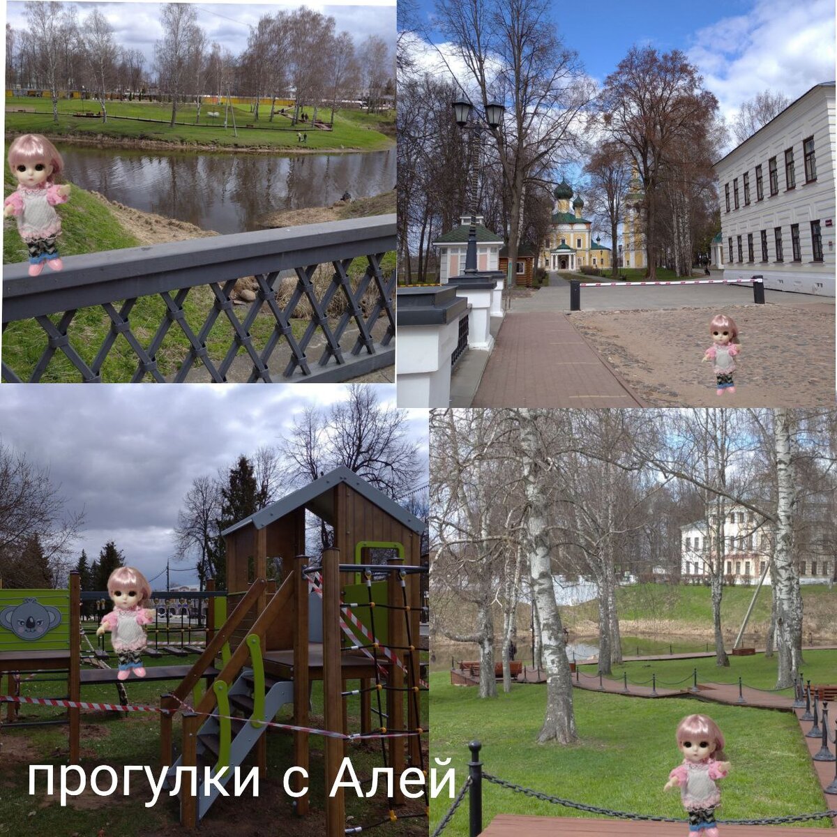 личное фото