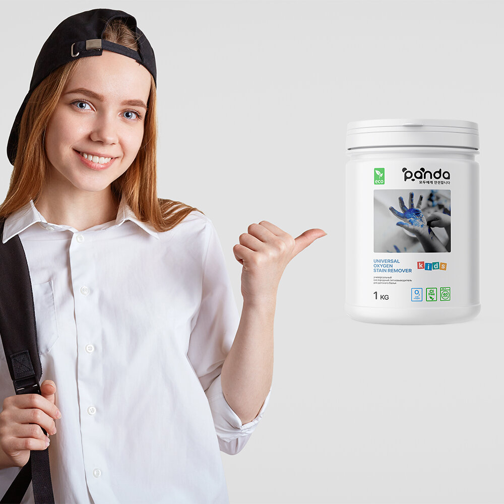 Что еще можно сделать для сохранения идеальной белизны рубашки вашего школьника?    Как было указано выше, пятновыводитель Panda – это действительно эффективный помощник, но вы также можете попробовать и другие методы, который в некоторых случаях также помогают:
1.	Этиловый спирт и глицерин. Развести в равных пропорциях, нанести на пятно, подержать 5 минут и постирать.
2.	Соль и лимон. Необходимо посыпать на исписанную ткань соль, сверху капнуть сок лимона. Пусть так пятно полежит час, потом постирать привычным образом. Если добавите пятновыводитель Panda, за результат можете вообще не беспокоиться.
3.	Молоко или сыворотка. Необходимо замочить загрязненные участки (желательно свежие) на полчаса в молоке, подогретом где-то до 50 градусов. Несколько раз нужно сменить молоко на свежую порцию. После исчезновения пятна постирать вещи обычным способом. 
4.	Сода. Смешайте ее с водой, чтобы получилась достаточно густая кашица, нанесите ее на следы от загрязнений, и оставьте все это на полчаса. Затем тщательно прополощите. Преимущество этого метода не только простота, но и то, что он не вредит тканям, поэтому отлично подходит для белых рубашек.
5.	Этиловый спирт и уксус. Подходит для светлых тканей. Оба компонента  смешайте в равных пропорциях, и нанесите этот раствор на пятна. Удерживайте 5 минут и смойте большим количеством воды.
6.	Глицерин. Нагрейте его на плите или в микроволновке. Смочите в нем тампон и обработайте пятна. После этого прополощите рубашку в теплой воде, добавив соль. Кстати, этот метод также подходит и для цветных вещей.
7.	Спирт вместе с ацетоном ацетон. Смешайте оба компонента один к одному, подогрейте все это на водяной бане, обработайте пятно, после чего постирайте рубашку, желательно с добавлением пятновыводителя. Помимо обычных бытовых загрязнений, это средство хорошо выводит следы от чернил, в том числе и гелевой ручки.
8.	Этиловый спирт с перекисью водорода. Сначала протрите место загрязнения этиловым спиртом, затем нанесите несколько капель перекиси водорода, и оставьте рубашку на 5 минут. После этого промойте ее водой и постирайте хозяйственным мылом.
